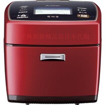 Japan Import Original Bottling Mitsubishi Reservation Boiled Rice Insulated electromagnetic rice cooker Cereals NJ VXB10