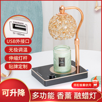 All copper crystal wax lamp bedroom ins girl French liftable aromatherapy lamp fragrance candle melting candle lamp