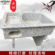 Outdoor stone laundry pool balcony home mop pool with washboard whole laundry table Dali stone courtyard