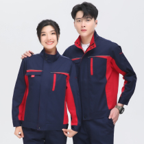 Work clothes suit male ladies factory garment repair shop construction site enduring spring and autumn long sleeve shirt customization