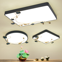 New Chinese living room ceiling lamp rectangular led ultra-thin modern simple bedroom lamp home dining room lamp Chinese style