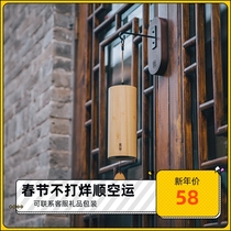 Wind poem and string bamboo wind chimes are hooked to avoid holesphalom wood solid wood Japanese door hanging wall wall outdoors