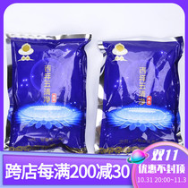 Now hi auspicious five clean incense powder natural household cigarettes for Tibetan incense powder bags for Buddha to clear obstacles and eliminate industry incense powder