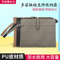 Dumei storage bag student portable canvas puleather hand carry a4 file bag Oxford cloth zipper large capacity business briefcase office file bag Oxford cloth women simple portable file bag