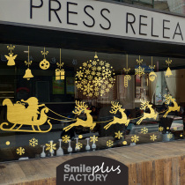 Christmas Eve tree decorations self-adhesive wallpaper stickers holiday dress up shop window stickers glass door stickers
