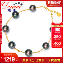 Demi Pride 8-9mm positive round strong bright Jersey green Tahiti black pearl bracelet G18K gold bracelet KBZ