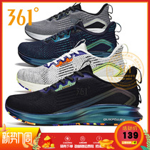 361 Degrees Shock Absorbing Casual Fashion Sneakers Running Shoes Man Wave Shoes Spring Autumn Season New Non-slip Breathable Running Shoes Man