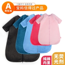 Baby sleeping bag autumn and winter four seasons universal baby 0-1-3 years old thin thickened cotton spring and autumn children anti-kick god