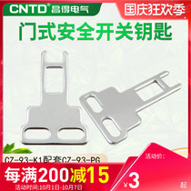 CNTD Changde door type safety switch key stainless steel material CZ-93-K1 matching CZ-93-PG