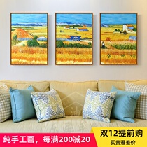 Modern living room sofa background triple hanging painting pure hand-painted oil painting Van Gogh decorative painting harvest wheat field Dafen Village painting