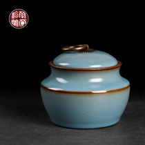 The cushion of the cushion cushion of the cushion cushion can seal cans office storage tea cans ice crack glaze household 100g