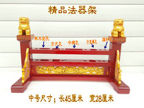  Taoist supplies A full set of Dharma racks Taoist Dharma altar tokens flags dharma prints Dharma racks medium