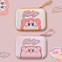 Stars Card ratio Multifunction accommodating box Mobile phone Tablet Data Wire Charger Head Bluetooth Headphones Easy to contain Pack Key Zero Money U pan 2 5 inch Hard Disk Mobile Hard Disk Package Wire finishing Card Package