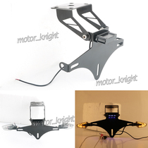 The new short-tailed license plate frame is suitable for KTM RC390 RC200 RC125 RC250 license plate holder