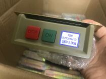 Flat sewing machine switch motor switch 380V clothes motor switch sewing machine accessories