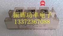 Disassembly machine original word BSM75GB120DN2 BSM75GB120DLC test delivery quality assurance