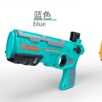 Childrens toy gun air battle duel even launch foam plane catapult gun Childrens boy toy baby gun