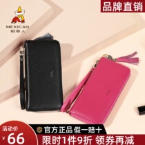 Scarecrow wallet womens long model front layer cowhide zipper simple large capacity genuine leather Korean version multifunctional clutch bag thin