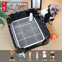 Pools and pomei training dogs to go to the toilet tools dog supplies small dog toilet room