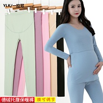 Pregnant Woman Autumn Pants With Dsuede Warm Pants During Pregnancy Adjustable Sleeping Pants Autumn Winter Gestation Mid cotton sweatpants big size