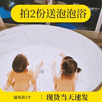 Bath cylinder liner disposable bath bag bath tub plastic bath bag travel adult hotel round bath bag