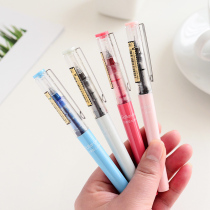  Baixue straight liquid bead walking pen 0 5mm Student needle tube type gel pen 0 38 Office financial signature fountain pen