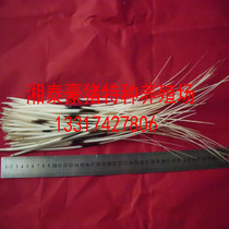 Natural porcupine thorn slender type making a variety of crafts high-quality materials length 30-45CM