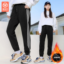 Zhongdai girl plus velvet sports pants autumn and winter loose 11 pants casual pants 13 students 12 trousers 15 years old tide