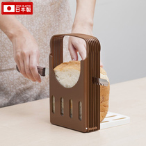 日本进口面包切片器吐司切割架子家用厨房小工具烘焙用品切面包刀