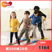 WEPLAY kindergarten fun sports group toy sensory training equipment step by step Competition Board 4 people