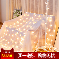  LED star light net red outdoor room decoration romantic small colorful light flashing light string light starry battery model