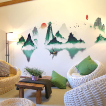 Creative Motivator Wall Stickler Living Room Background Wall Decoration Stickers Bedroom Sofa Wall paper Self-adhesive ink landscape Ink Landscape