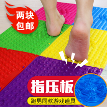 Refers to the pressure plate Super pain version of the trick small winter bamboo shoots wedding ceremony home foot massage pad running mens same game props