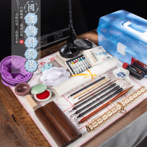 Chinese painting pigment supplies tools a full set of 12-color 18 Chinese painting ink painting beginner 24-color adult set professional high-end childrens painting materials meticulous painting paint single
