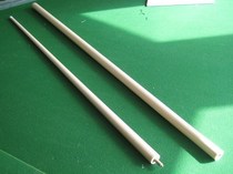 Wuhan billiard accessories★Snooker long hit pole fight pole super long pole to send copper cross head