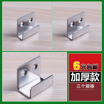 Thickened stainless steel tile support sample drag glass wood board adhesive hook photo frame pendant