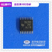 IC patch integrated block SN75LVDG390PW TSSOP16 physical Real shot physical store spot