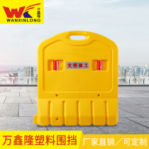 1 2 m water horse fence toll station plastic construction site temporary water injection fence municipal fence roadblock