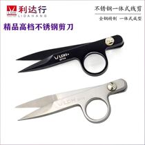 Lida Line Scissors Full Stainless Steel Yarn Cut G114 With Circle Small Scissors Refined Hair Black DIY Thread Head Scissors