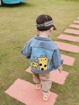 Monee Gtyel Boys 2021 Spring and Autumn Boys Casual Cartoon Denim Jacket Childrens Western-style Tops