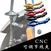 Motorcycle modification parts universal buckle ghost fire booster car organizer bundling wire binding aluminum alloy clamp adjustable
