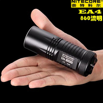 NITECORE Knight Corea4 Stright Light Mini Hiking Flashlight Home Outdoor Waterproof 5 Battery