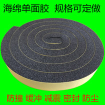 PU sponge single-sided tape soft and breathable car electronic dustproof and anti-collision sealing buffer harness foam tape