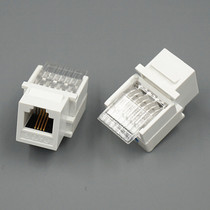 Four-cell phone module RJ11 phone voice core free call module phone core