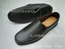 Factory price Wu Chuan Xi Bujia Mens imitation leather black spring and autumn rubber shoes chef mud workers shoes 862