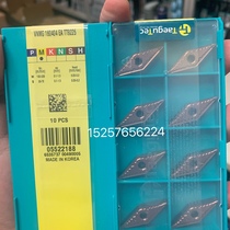 Teguco CNC blade VNMG160404-EA TT9225 stainless steel large quantity in stock