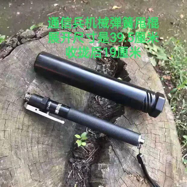 Unit Retired Communication Soldier Machinery Thrower 3 knots of mechanical dump truck with anti-body light lock thrower