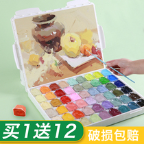 Marley 54 Color Jelly Water Powder Paint Fine Arts Students Exclusive Full Set Beginners Tool Suit Exam Enrichment Advertising Painting Horsepower Primary School Students With Professional Gaokao 42 Color 80ml Supplies