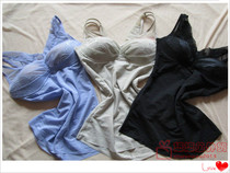 Summer exit ultra-thin No steel ring No Scar Edge Shaping Beauty collection waist up postpartum recovery Vest Jacket