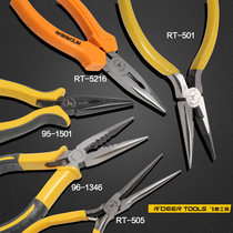 Flying Deer Nozzle Pliers Hardware Tools Non-slip Handle 5 Inch 6-inch Pointed Pliers Needle Nose Pliers Needle Nose Pliers